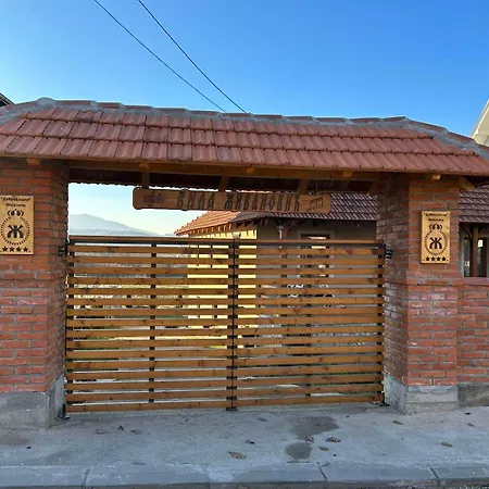Villa Vila Zivanovic - Oplenac *